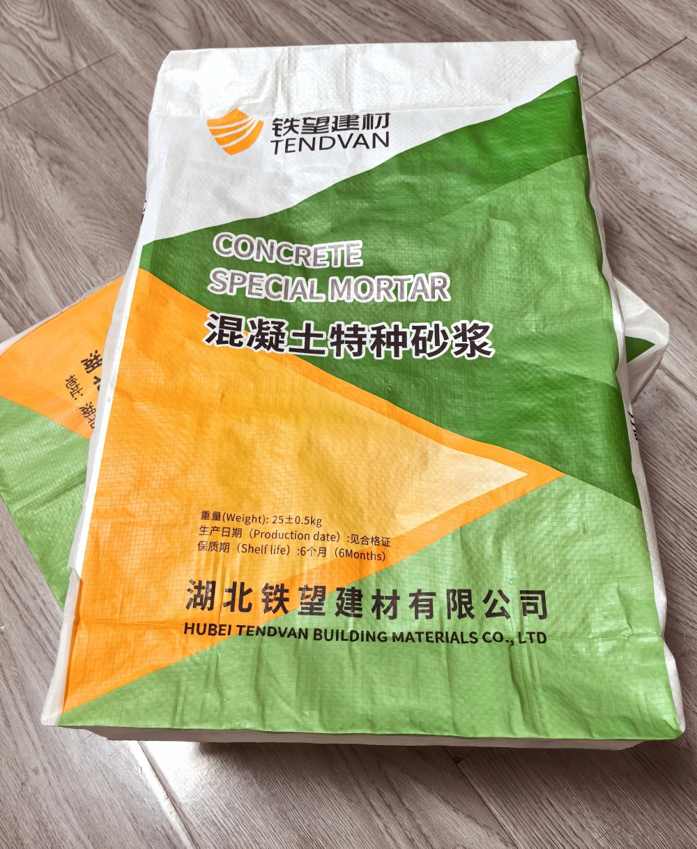 路南薄层快速修补料