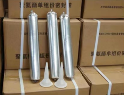 路南聚氨酯密封胶